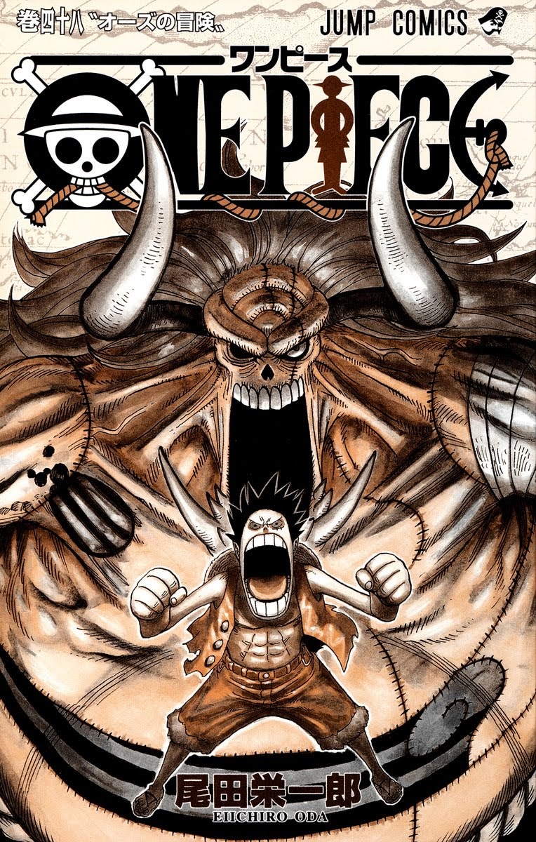 One Piece, Chapter 460 image 04